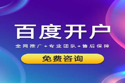 社交平台上的信息流大师运营案例